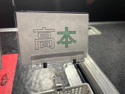 ひなくりはデート - 画像4