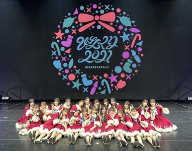 2021年ラスト - 画像8
