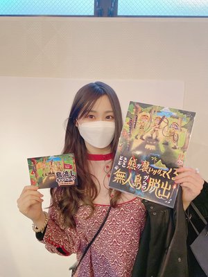ひらめいた時の『💡✨』の瞬間って目がこうなります👀✨！！！！！笑笑 - 画像2