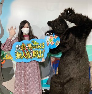 ひらめいた時の『💡✨』の瞬間って目がこうなります👀✨！！！！！笑笑 - 画像5
