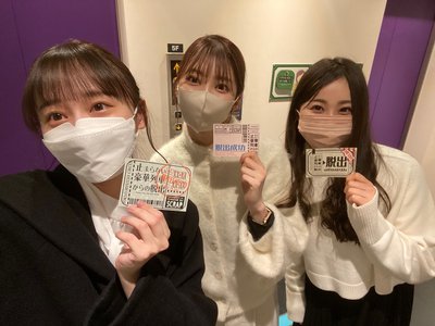 ものごしのサムネイル