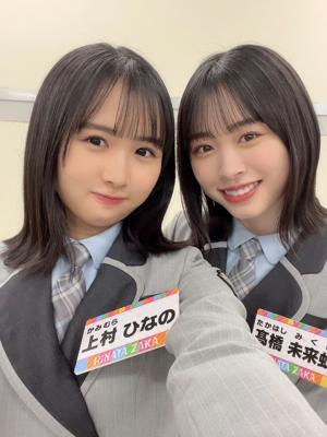 さばさばしてるねってよく言われませんのサムネイル