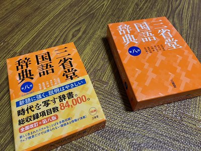 しつもんにぱっとこたえてたのしいね - 画像3