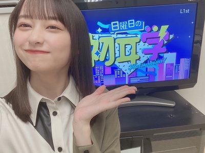 こせいてきな - 画像3