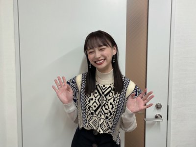 あしたばをみつまくってあさってをつくろう - 画像1