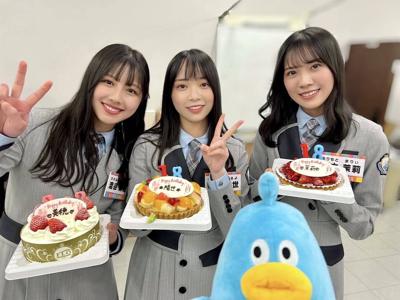 しあわせ×３のサムネイル