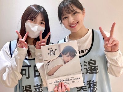 陽菜祭り🐣のサムネイル