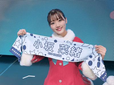 お花をつけましょ、ぼんぼりにー。のサムネイル
