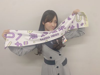 東京ドームまであと、、、 - 画像1