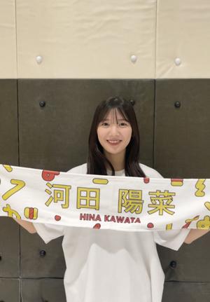 はちみつのサムネイル