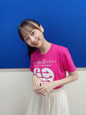 かぐやさまはこくらせたいふぁいなる - 画像7