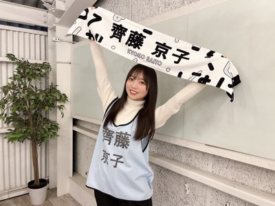 白のサムネイル
