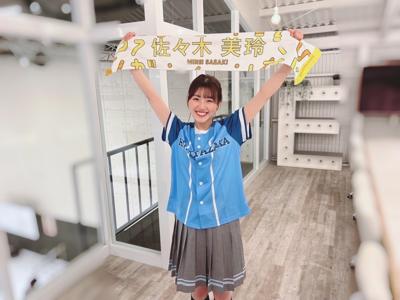 あと3日🐤のサムネイル