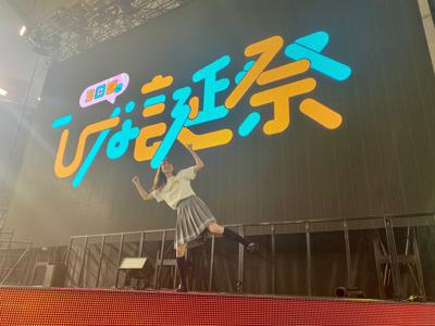 寝言のサムネイル
