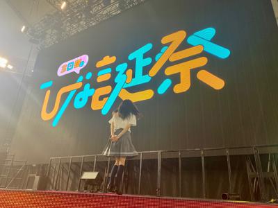 寝言 - 画像2