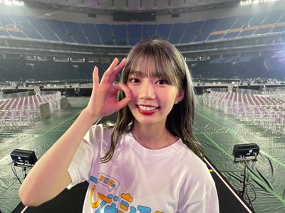 おひさまありがとうのサムネイル