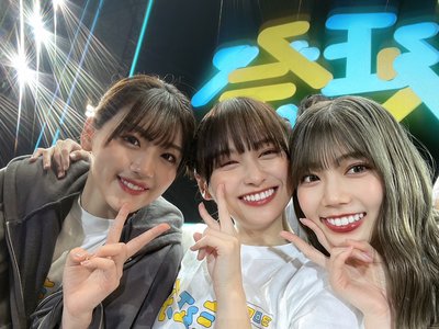 おひさまありがとう - 画像3