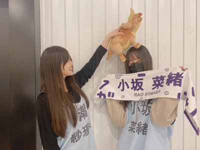 僕なんかって迷ってる皆さんへ‼︎ - 画像12