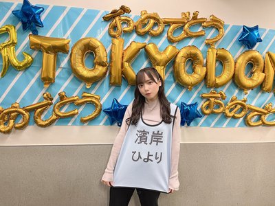 絆とはそこにいること - 画像5