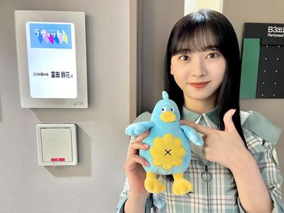 ポカが飛べる理由のサムネイル