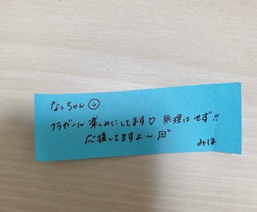 ゆで卵はかため派ですか？半熟派ですか？ - 画像8