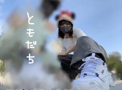 すきなひとはだれかしら - 画像2