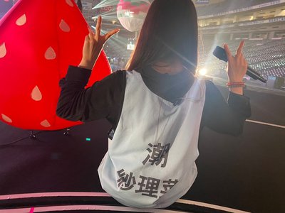 ハチー！！ - 画像10