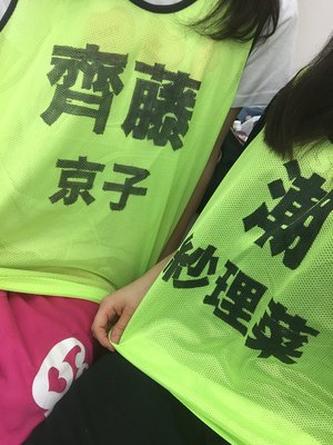 ハチー！！ - 画像2