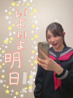 いよいよ開幕。 - 画像1