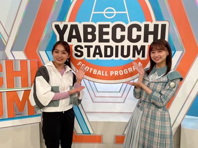 ふらがーるのサムネイル