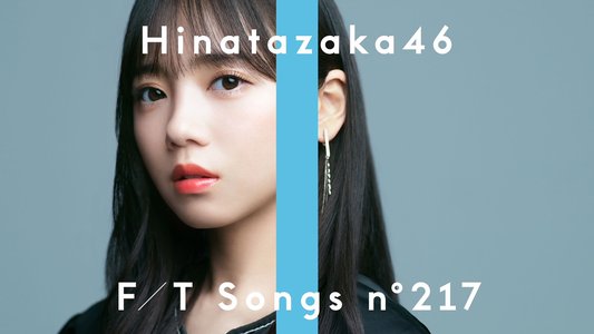 THE FIRST TAKE - 画像2