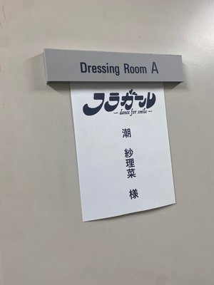 🌺🌺🌺🌺🌺 - 画像4