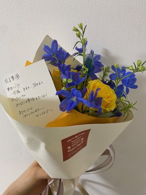 ザ ・菜の花 - 画像2
