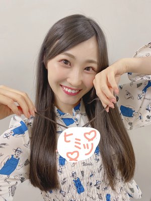 最後の抽選会‼プレゼントを少しだけお見せしちゃいます☺️︎おひさまのみなさんに届いたらいいなー🤍 - 画像2