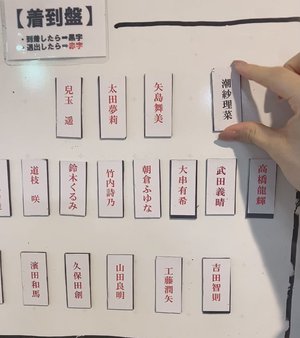 う、れ、し、い、、😭 - 画像4