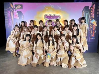 テレパシーのサムネイル
