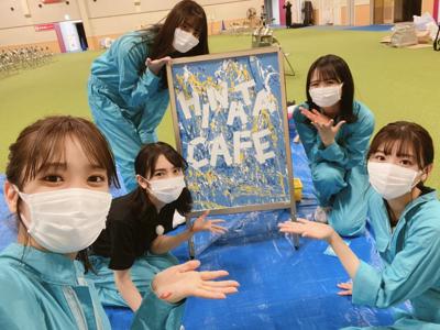 水瓶のサムネイル