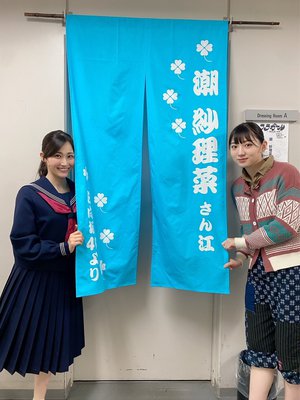 一山一家。フラガール。🌺🌺🌺🌺🌺🌺🌺🌺🌺🌺🌺 - 画像4