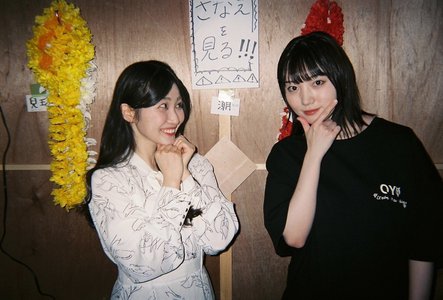 一瞬の思い出が一生の思い出。 - 画像14