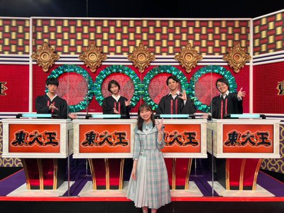 まっしぐらのサムネイル