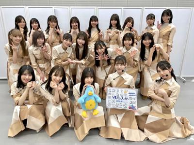 楽屋王のサムネイル