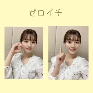 こんなものあるんだ！と驚きいっぱい😲のサムネイル