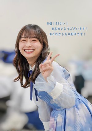 くまくまちゃんのサムネイル