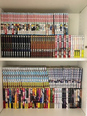 まんがですみてね！のサムネイル
