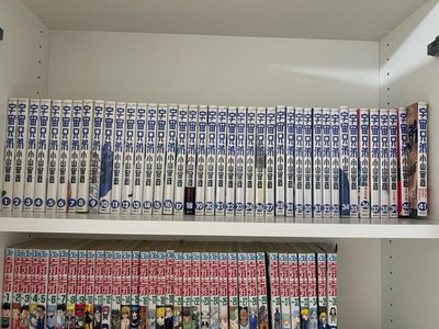 まんがですみてね！ - 画像3