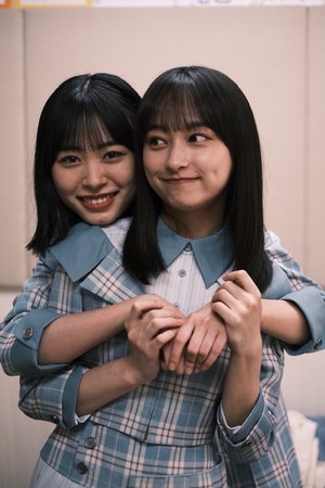 かげみくにんだーのサムネイル