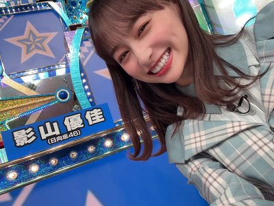 みらくるないんのサムネイル