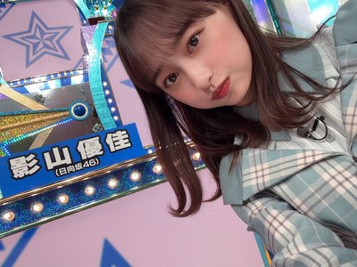 みらくるないん - 画像2