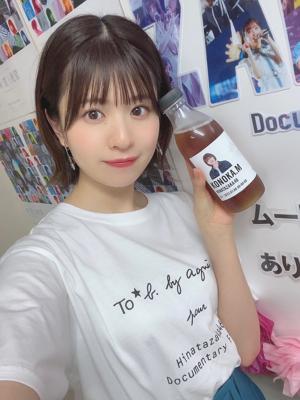 本日公開です🎬のサムネイル