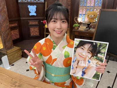 ~ケール~のサムネイル